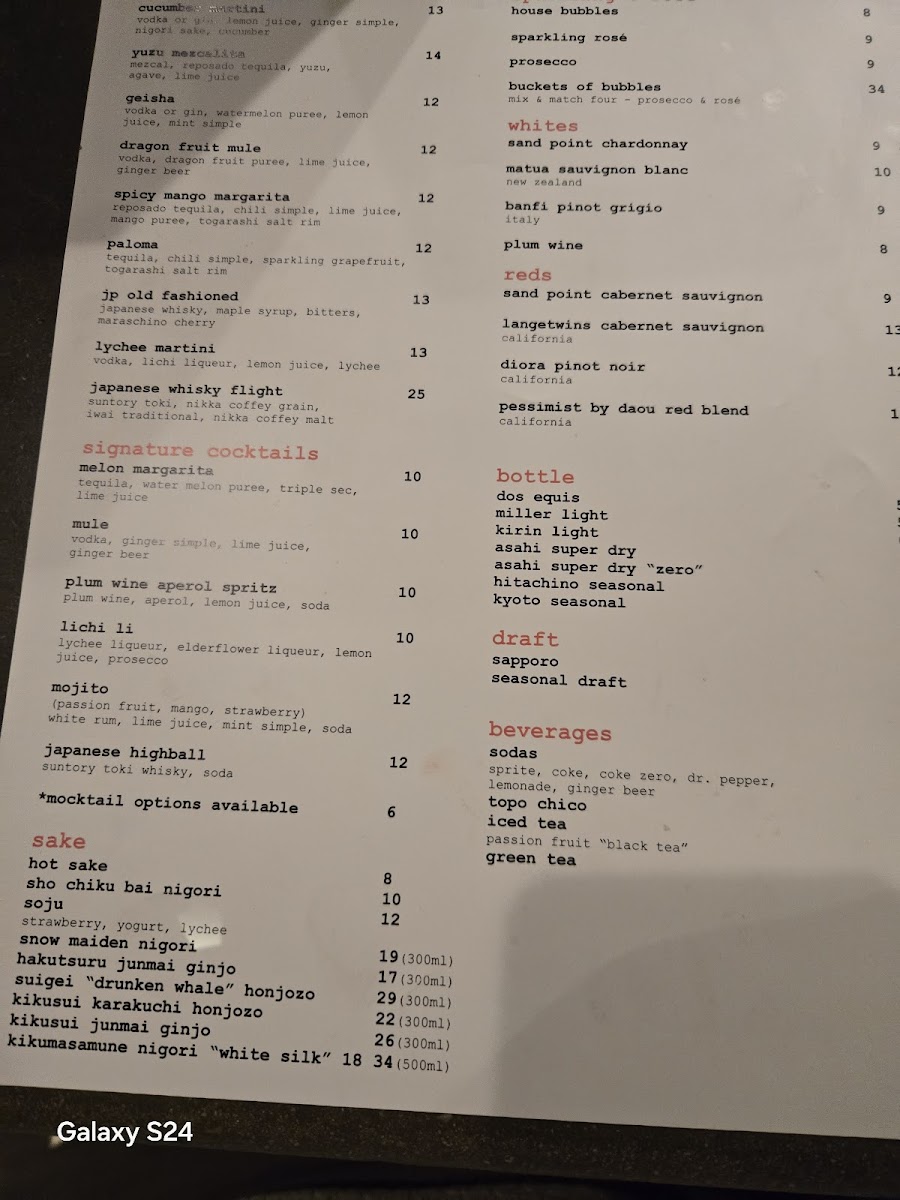 Wabi House Fort Worth Menu - Image 2